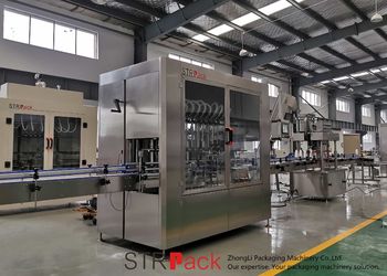 चीन ZhongLi Packaging Machinery Co.,Ltd. कंपनी प्रोफाइल