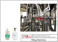 साबुन फोमिंग डिटर्जेंट के लिए स्वचालित रासायनिक तरल पिस्टन भरने की मशीन