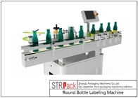 लचीले स्वरूपण के साथ स्वयं चिपकने वाली गोल चौकोर बोतल स्टिकर लेबलिंग मशीनें