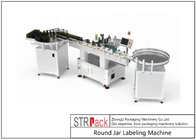 स्वचालित गोल चौकोर बोतल स्टिकर प्रिंटिंग मशीन स्वयं चिपकने वाली लेबलिंग मशीनें