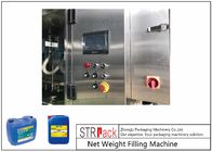5-25L जैरी कैन फिलिंग मशीन , लुब्रिकेटिंग ऑइल के लिए नेट वेट फिलिंग मशीन 1200 B/H