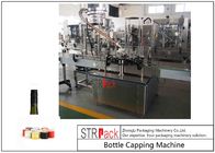 एक प्रमुख बोतल कैपिंग मशीन / आरओपीपी एल्यूमिनियम स्क्रू कैप क्रिमिंग मशीन