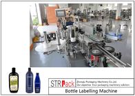 गोल / फ्लैट / स्क्वायर बोतल लेबलिंग मशीन, सर्वो संचालित डबल साइड लेबलिंग मशीन