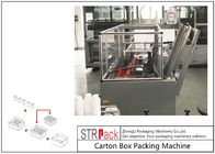 बोतल भरने की लाइन के लिए उच्च क्षमता कार्टन पैकिंग मशीन / केस इरेक्टर मशीन