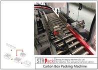 स्वचालित औद्योगिक कार्टन बॉक्स पैकिंग मशीन बोतल / कैन के लिए बड़ी क्षमता