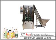 सिंगल हेड रोटरी कैपिंग मशीन सर्वो मोटर चालित पैकेजिंग मशीन