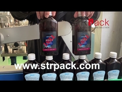 हाई स्पीड फ्रंट और बैक लेबलिंग मशीन बोतल डबल साइड लेबलिंग