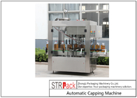 रोटरी आरओपीपी स्वचालित कैपिंग मशीन एल्यूमिनियम स्क्रू कैपिंग मशीन