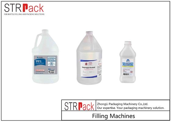 बोतलों की अनुकूलन योग्य मात्रा के लिए डिटर्जेंट मल्टीहेड लीनियर फिलिंग मशीन