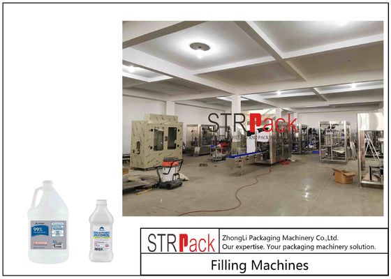 बोतलों की अनुकूलन योग्य मात्रा के लिए डिटर्जेंट मल्टीहेड लीनियर फिलिंग मशीन