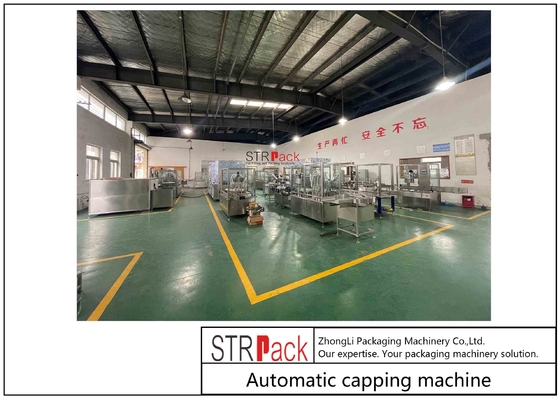 1.5KW पावर स्वचालित बोतल कैपिंग मशीन हाई स्पीड 50 - 60 बोतलें/मिनट