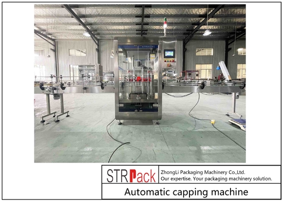 1.5KW पावर स्वचालित बोतल कैपिंग मशीन हाई स्पीड 50 - 60 बोतलें/मिनट
