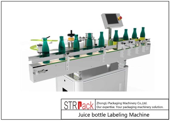 बोतल स्वयं चिपकने वाला लेबल एप्लिकेटर उच्च सटीकता पेशेवर