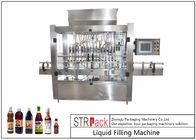 16 नलिका स्वचालित रैखिक तरल भरने की मशीन, प्लास्टिक की बोतल भरने की मशीन