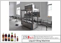16 नलिका स्वचालित रैखिक तरल भरने की मशीन, प्लास्टिक की बोतल भरने की मशीन