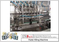 कॉस्मेटिक / मेडिसिन / कीटनाशक के लिए औद्योगिक रसायन पेस्ट भरने की मशीन