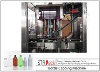 उच्च योग्य दर रोटरी बोतल कैपिंग मशीन 50ml-1L कीटनाशक बोतलों के लिए 120 CPM