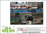 इंसर्टर / ट्रिगर स्प्रे पंप कैप के लिए रोटरी शैम्पू बोतल कैपिंग मशीन