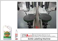 फ्रंट और बैक पैनल लेबल के लिए स्वयं चिपकने वाला स्वचालित बोतल लेबलिंग मशीन