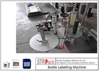 5-25L तेल डिटर्जेंट / शैम्पू ड्रम के लिए स्वचालित डबल साइड बोतल लेबलिंग मशीन