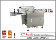 पेपर लेबल के लिए स्वचालित ग्लास बोतल लेबलिंग मशीन / गीले गोंद लेबलिंग मशीन
