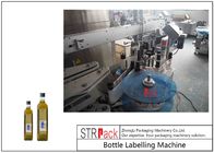 20-120 बीपीएम बोतल स्टिकर लेबलिंग मशीन वर्जिन जैतून का तेल स्क्वायर बोतल के लिए