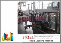 डिटर्जेंट फ्लैट बोतलों के लिए बड़ी क्षमता टिकाऊ बोतल लेबलिंग मशीन