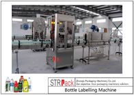 बोतलों के डिब्बे कप क्षमता 100-350 बीपीएम के लिए पूर्ण स्वचालित हटना आस्तीन लेबलिंग मशीन