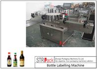 स्वचालित रोटरी हाई स्पीड बोतल लेबलिंग मशीन क्षमता 300 बीपीएम सर्वो संचालित के साथ