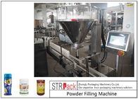 मिर्च / दूध / आटा / कॉफी / मसाला पाउडर भरने की पैकिंग मशीन सटीक नियंत्रण के साथ
