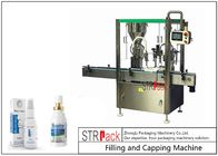 कान / नाक स्प्रे बोतल भरने की मशीन, 5-30 मिलीलीटर मौखिक तरल भरने की मशीन