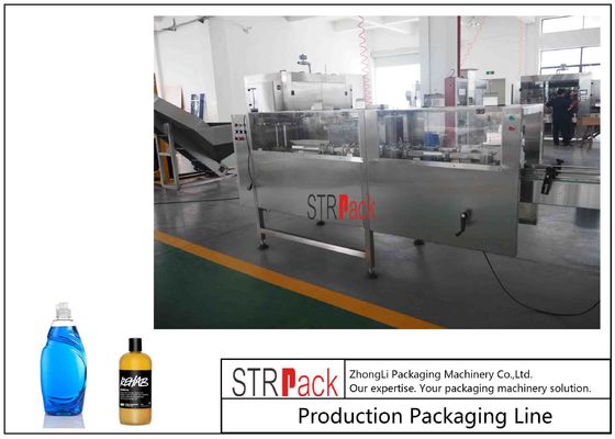 स्वचालित बोतल अनस्क्रैम्बलर मशीन