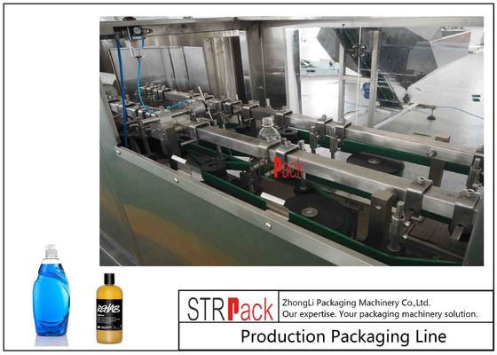 स्वचालित बोतल अनस्क्रैम्बलर मशीन