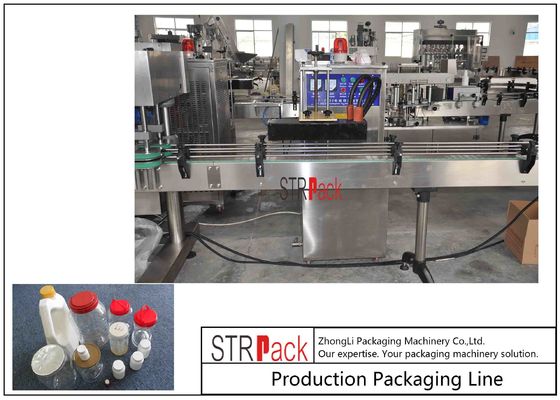 एल्यूमीनियम पन्नी टोपी सील मशीन