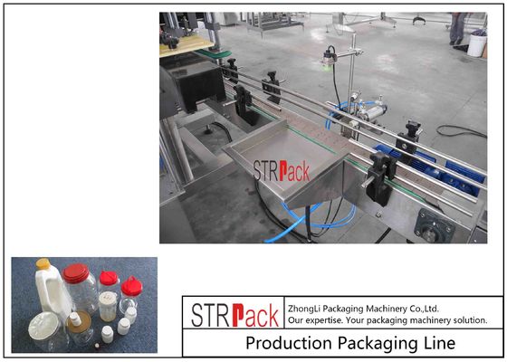 एल्यूमीनियम पन्नी टोपी सील मशीन