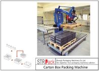 उद्योग खाद्य रसायन स्टैकिंग के लिए स्वचालित कार्टन रोबोट पैलेटाइजिंग सिस्टम