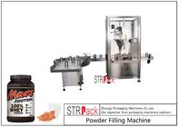 50g-5000g स्थिर स्वचालित पाउडर भरने की मशीन, रासायनिक पाउडर पैकिंग मशीन