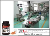 50g-5000g स्थिर स्वचालित पाउडर भरने की मशीन, रासायनिक पाउडर पैकिंग मशीन