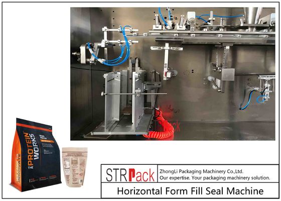 पूर्वनिर्मित बैग पैकेजिंग मशीन