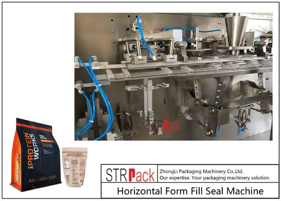 पूर्वनिर्मित बैग पैकेजिंग मशीन