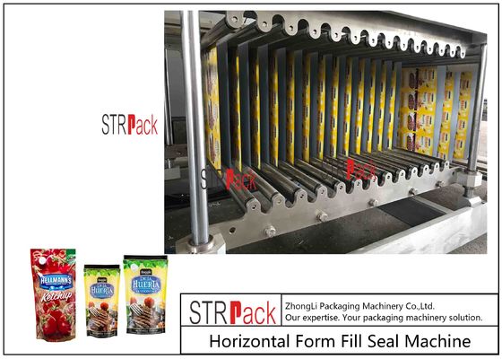 बैग भरने और सील करने की मशीन