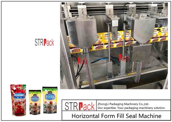 बैग भरने और सील करने की मशीन