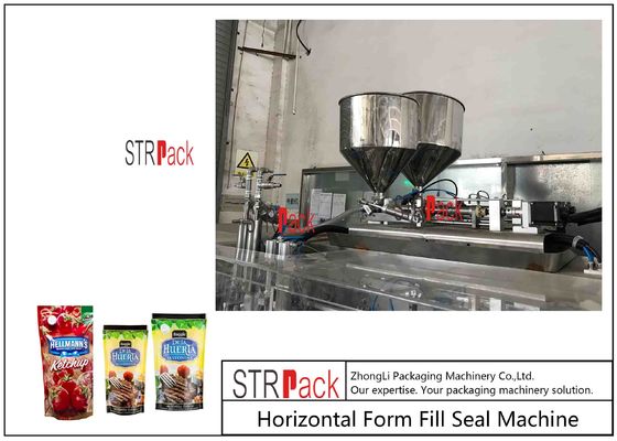 बैग भरने और सील करने की मशीन