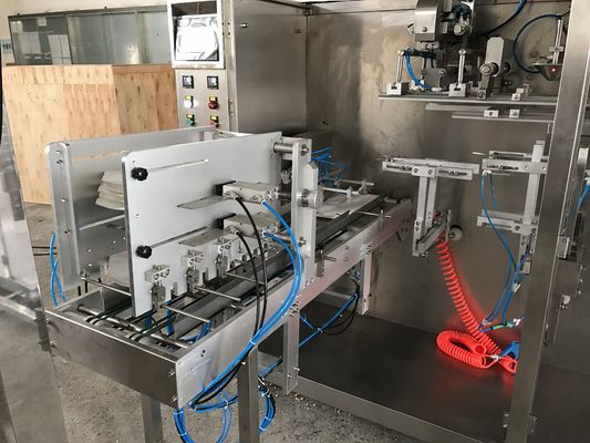 ग्रेन्युल प्रीमेड पॉच पैकेजिंग मशीन