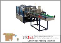 250ML-2L गोल बोतल कार्टन पैकेजिंग के लिए लिक्विड फिलिंग लाइन कार्टन पैकिंग मशीन