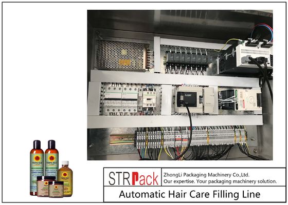 शॉवर जेल की बोतल भरने की लाइन