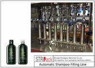 औद्योगिक स्वचालित शैम्पू बोतल भरने की रेखा 250 - 2500 मिलीलीटर भरने की मात्रा