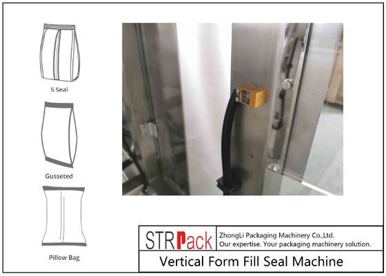 चॉकलेट क्रीम जाम पैकेजिंग मशीन
