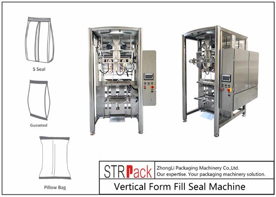 चॉकलेट क्रीम जाम पैकेजिंग मशीन