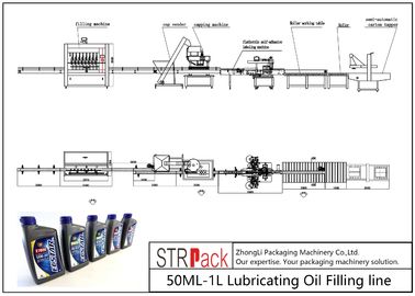 स्वचालित 50ML-1L स्नेहन तेल भरने की रेखा CE प्रमाणन: